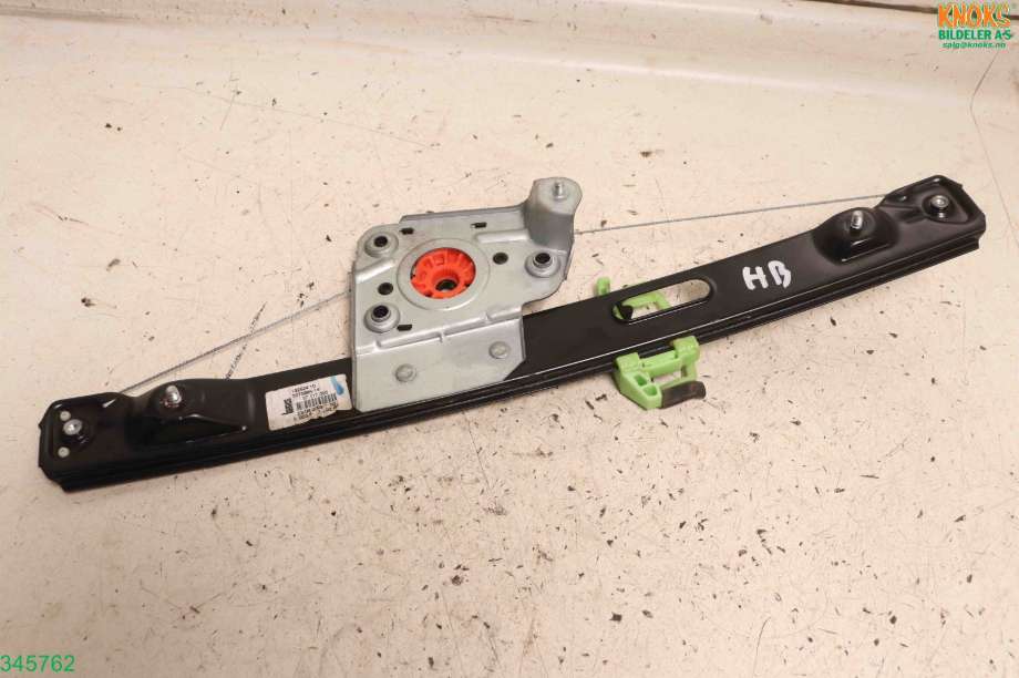 Ruteheis til BMW 3-Serie 2005-2011 (E90/E91/E92/E93) (E90/E91/E92/E93) (BMW|51 35 7 140 590|)