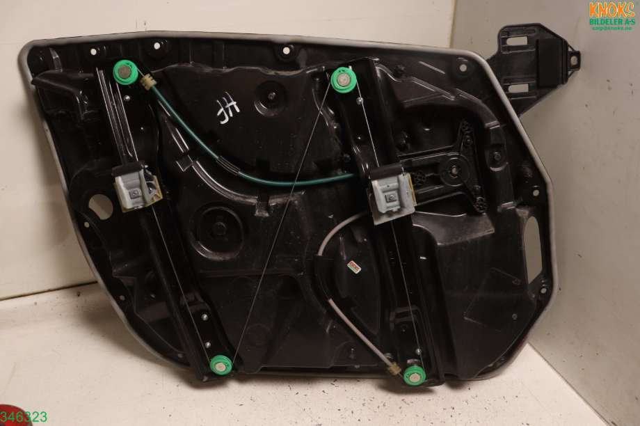 Ruteheis til Mercedes C-Klasse 2018-2021 (Fase 2) (W205) (W205) (MERCEDES|A 205 720 50 23|)