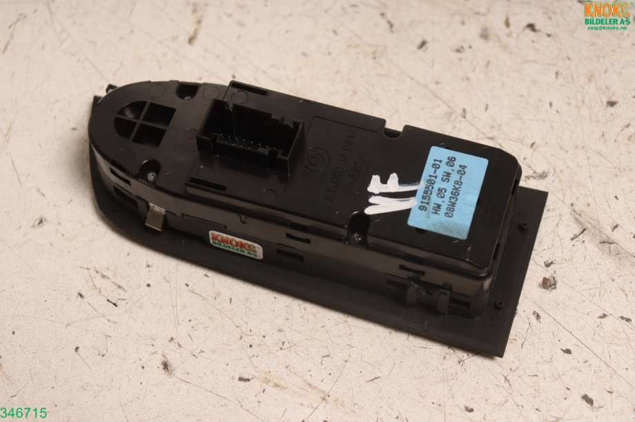 Bryter ruteheis til BMW 3-Serie 2005-2011 (E90/E91/E92/E93) (E90/E91/E92/E93) (BMW|61 31 9 217 327|)