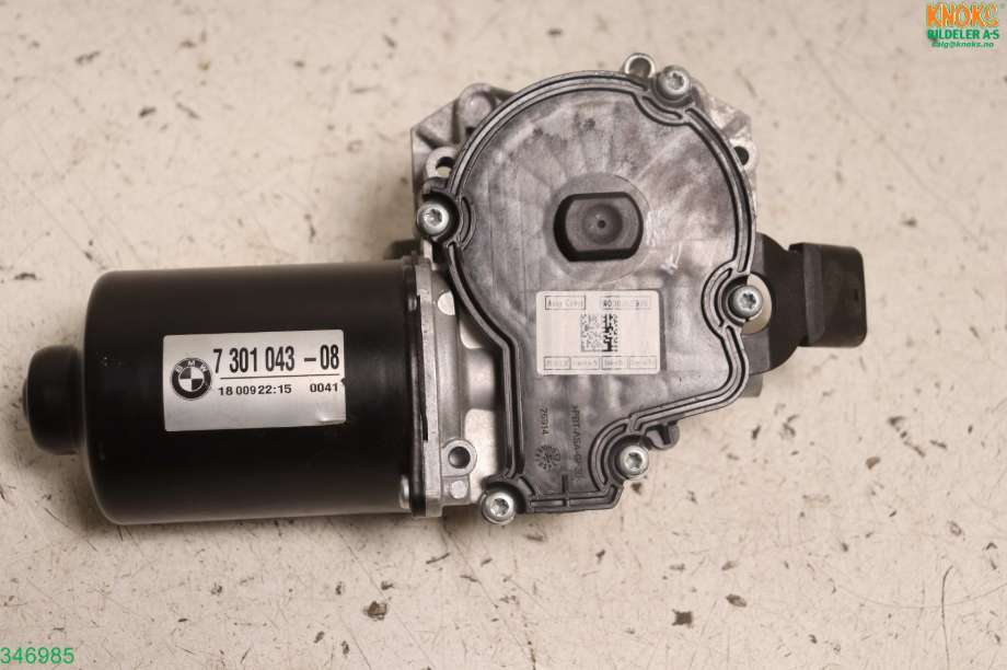 Viskermotor frontrute til BMW 2-Serie 2014-2021 (F22/F23) (F22/F23) (BMW|61 61 7 301 043|)