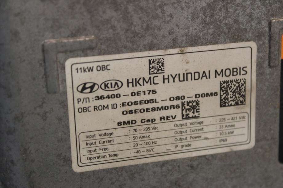 Batterilader (OBC - On Board Charger) til Hyundai Kona 2017-2021 (Type I, Fase 1)  (HYUNDAI|364000E175|)