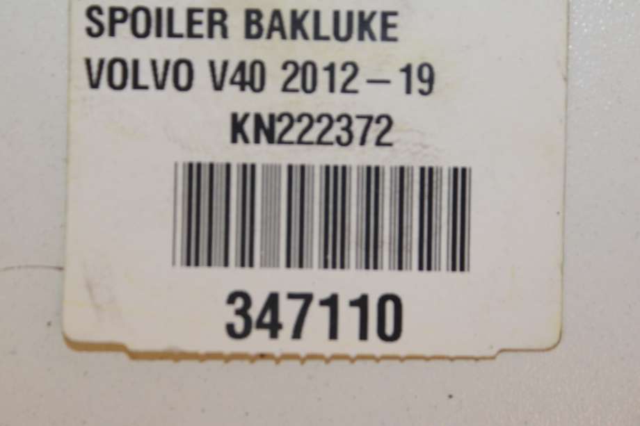 Speil høyre til Volvo V40 2012-2019 (VOLVO|31299638|)