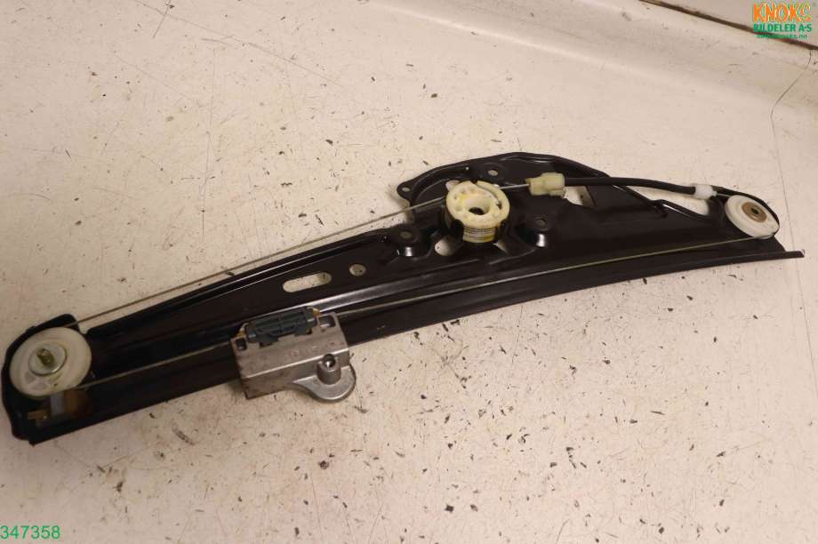 Ruteheis til BMW 5-Serie 2003-2010 (E60/E61) (E60/E61) (BMW|51 35 7 184 745|)