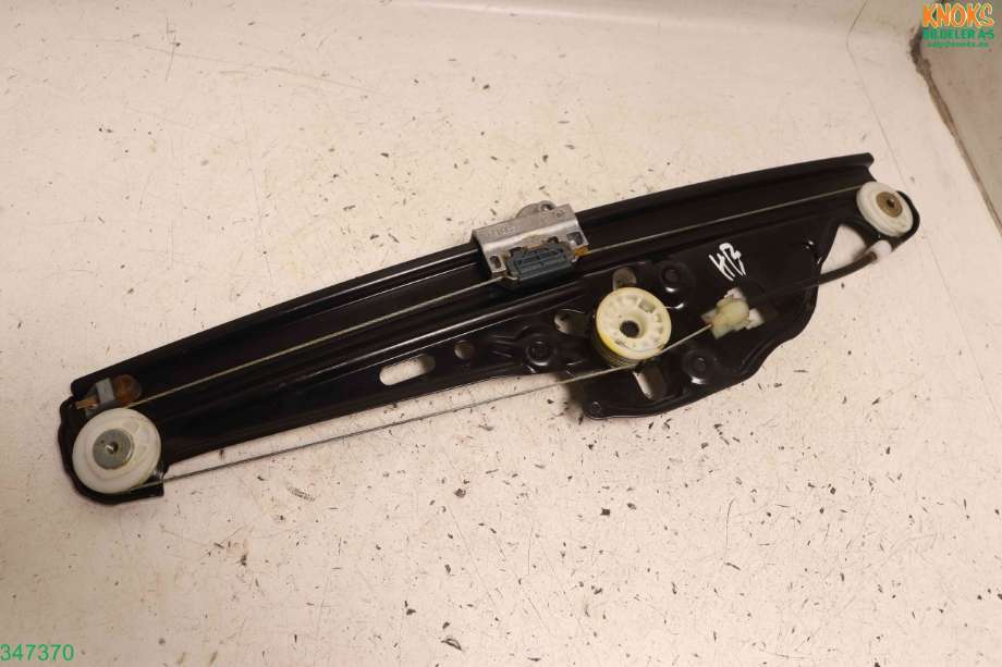 Ruteheis til BMW 5-Serie 2003-2010 (E60/E61) (E60/E61) (BMW|51 35 7 184 746|)