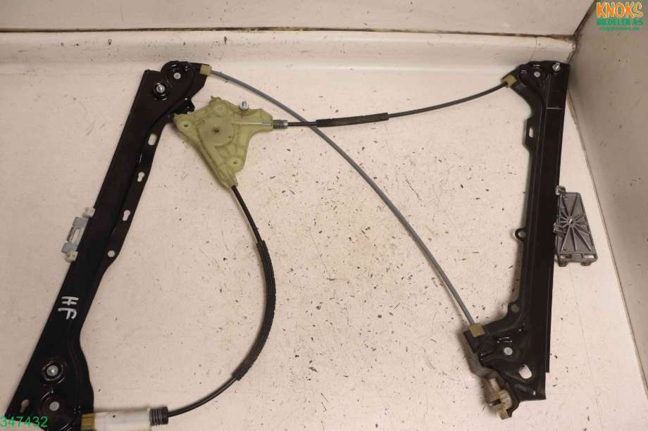 Ruteheis til BMW 3-Serie 2005-2011 (E90/E91/E92/E93) (E90/E91/E92/E93) (BMW|51 33 7 193 456|)