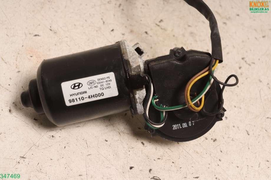 Viskermotor frontrute til Hyundai H-1 2012-->> (Type II, Fase 2) (HYUNDAI|98110 4H000|)