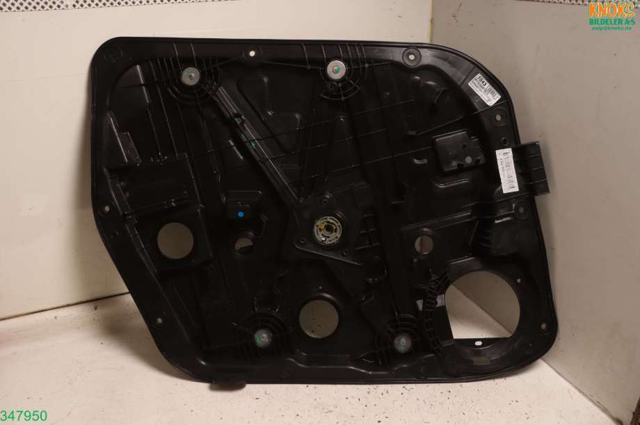Ruteheis til Kia Soul 2014-2019 (Type II) (KIA|82471B 2010|)