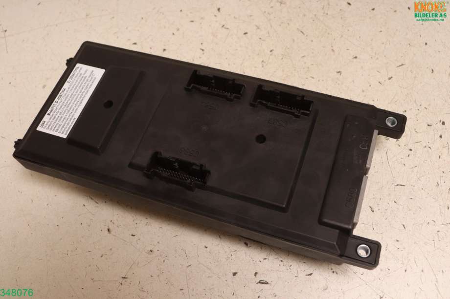 Sikringsboks til Land Rover Range Rover, Evoque 2011-2019 (Type I) (LAND-ROVER|LR055939|)
