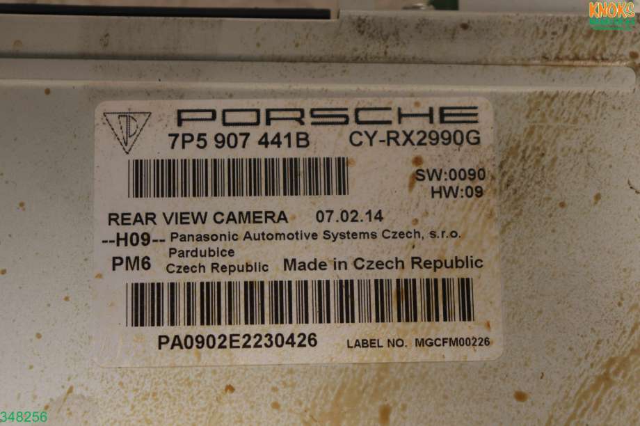 Styreenhet diverse til Porsche Cayenne 2010-2017 (92A) (92A) (PORSCHE|958 618 045 00|)