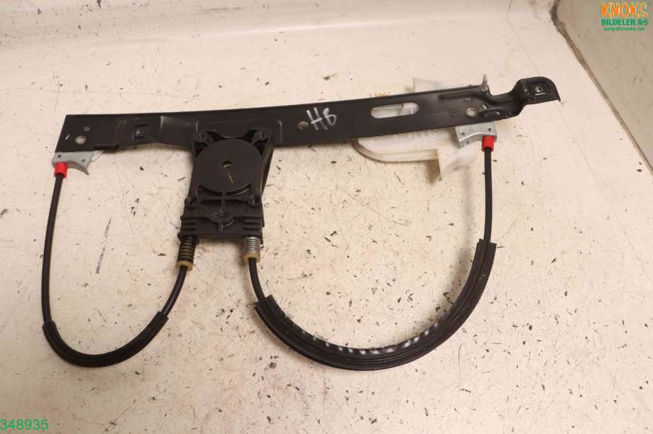 Ruteheis til Ford Mondeo 2011-2014 (Type IV, Fase 2) (FORD|1881205|)