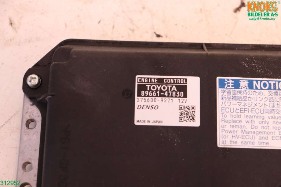 Styreenhet motor til Toyota Prius +7 2012-2020 (Type III) (stasjonsvogn) (stasjonsvogn) (TOYOTA|8966047A30||8966147830)