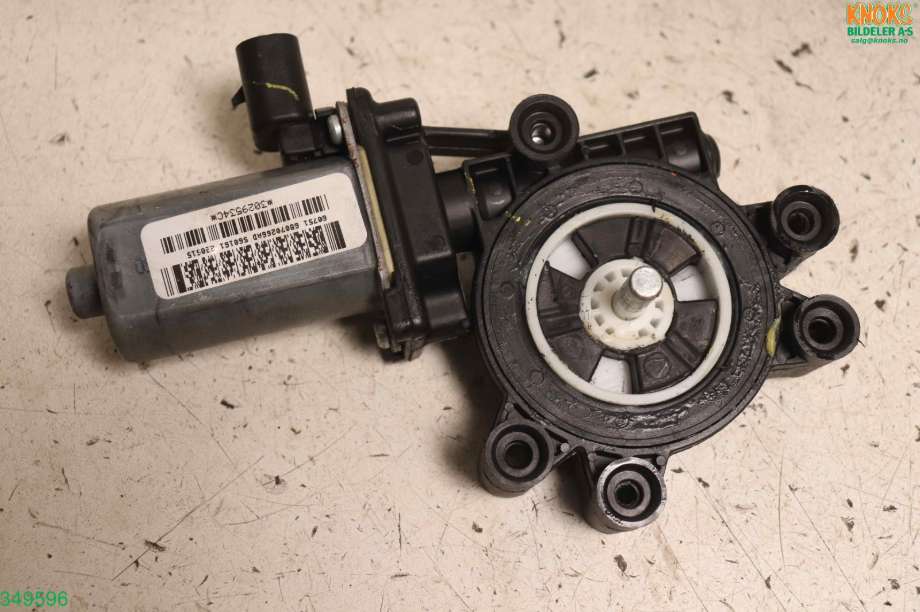 Ruteheis høyre til Fiat 500 2008-2020  (FIAT||3029534C)
