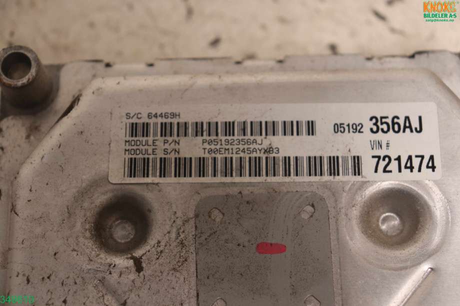 Styreenhet diverse til Fiat 500 2008-2020  (FIAT||2841566404300)