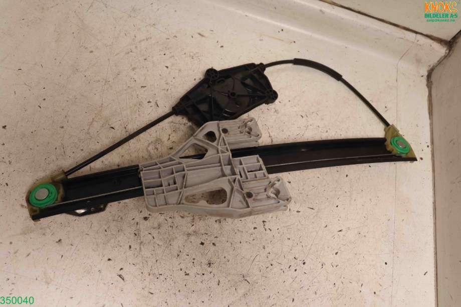 Ruteheis til Audi A4 2007-2014 (Type IV) (B8) (B8) (AUDI|8K0 839 461 C|)