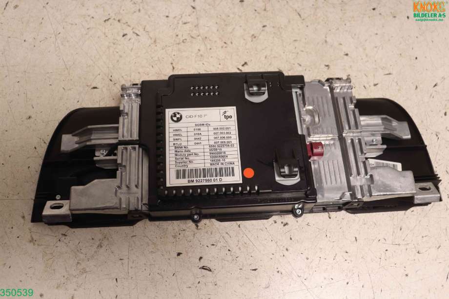 Instrument kjørecomputer til BMW 5-Serie 2010-2017 (F10/F11) (F10/F11) (BMW|65 50 9 266 384|)