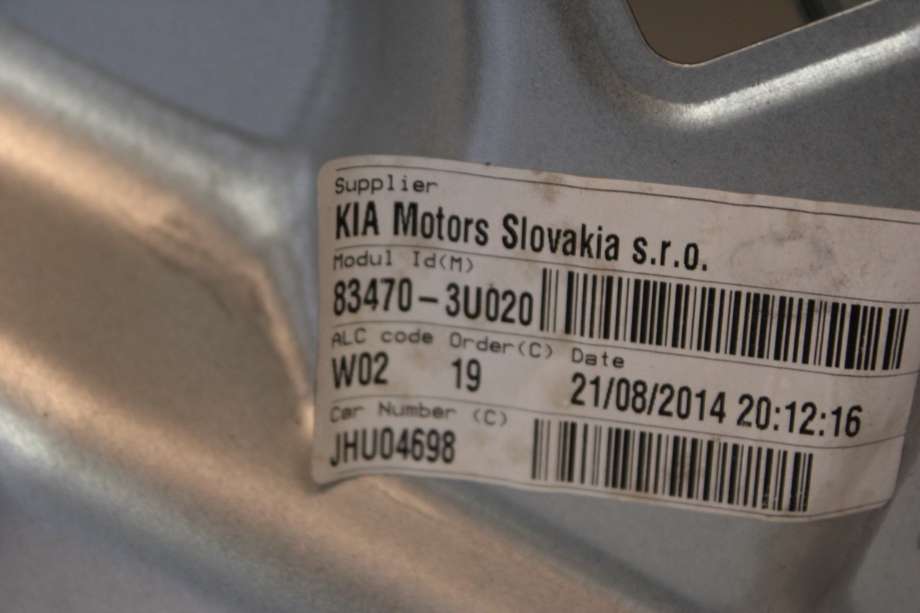 Ruteheis til Kia Sportage 2010-2016 (Type III)  (KIA|83471 3U000|)
