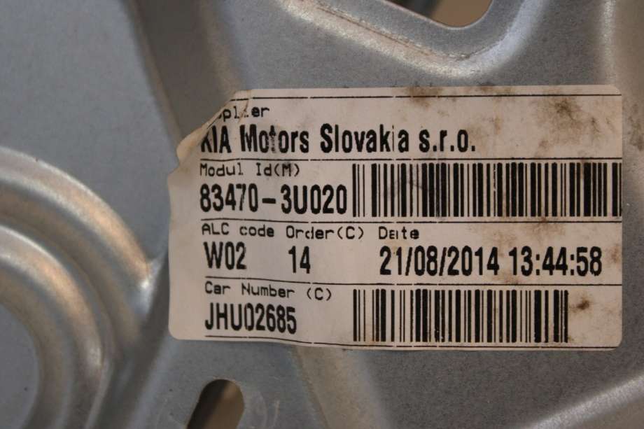 Ruteheis til Kia Sportage 2010-2016 (Type III) (KIA|83481 3U000|)