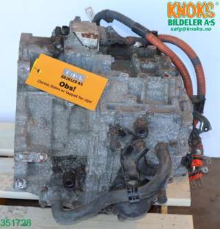 Girkasse automat til Toyota Prius +7,  (stasjonsvogn) (TOYOTA|3090047073)