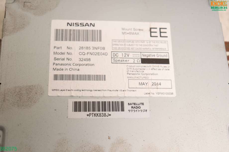 Bilstereo til Nissan Leaf 2011-2017 (Type I) (NISSAN|281853NF0B|)
