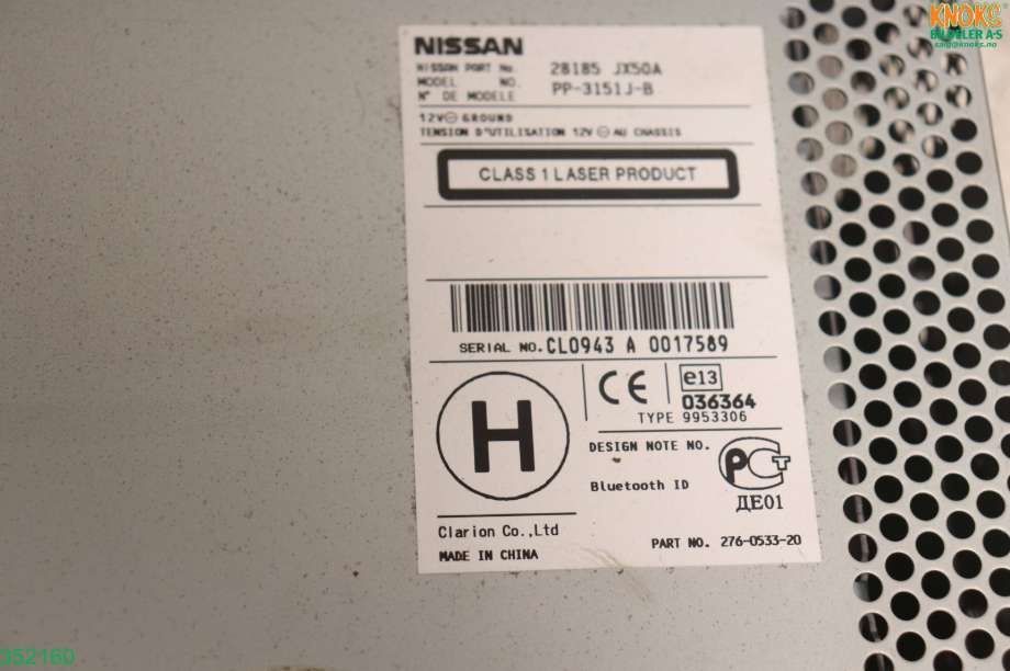 Bilstereo til Nissan NV200 2010-2019 (NISSAN|28185JX50A|)