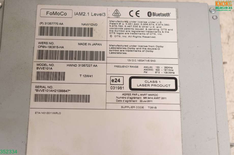 Bilstereo til Volvo V60 2010-2013 (Type I, Fase 1) (VOLVO|36051008|)