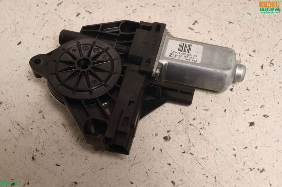 Ruteheis høyre til Volvo V40, 2012-2019  (VOLVO|31253062)