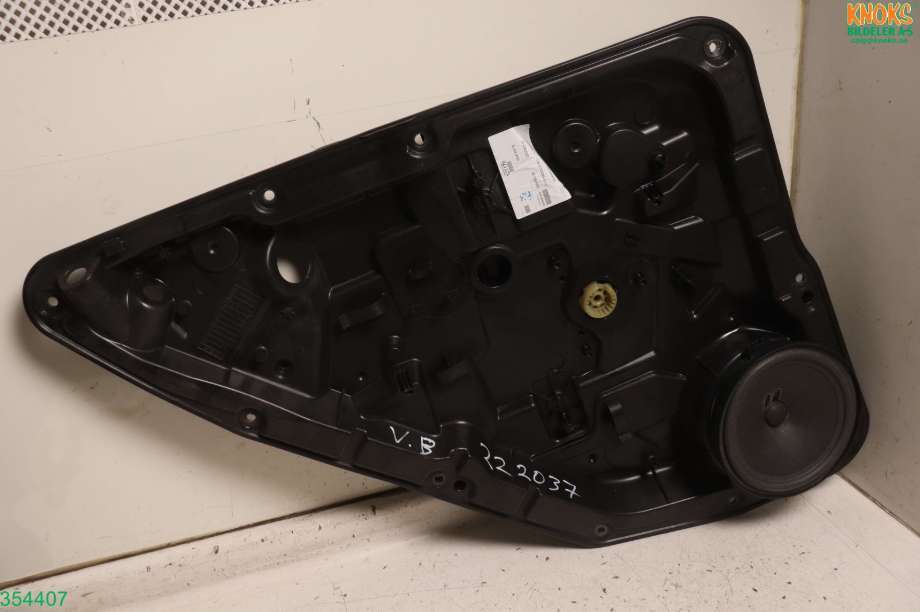 Ruteheis til Mercedes B-Klasse 2011-2018 (W246) (W246) (MERCEDES|A 246 730 01 79|)