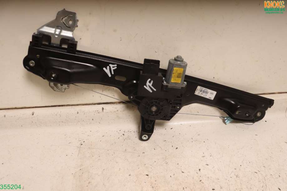 Ruteheis venstre til Nissan Qashqai 2014-2021 (Type II) (NISSAN|807014EA1C|)