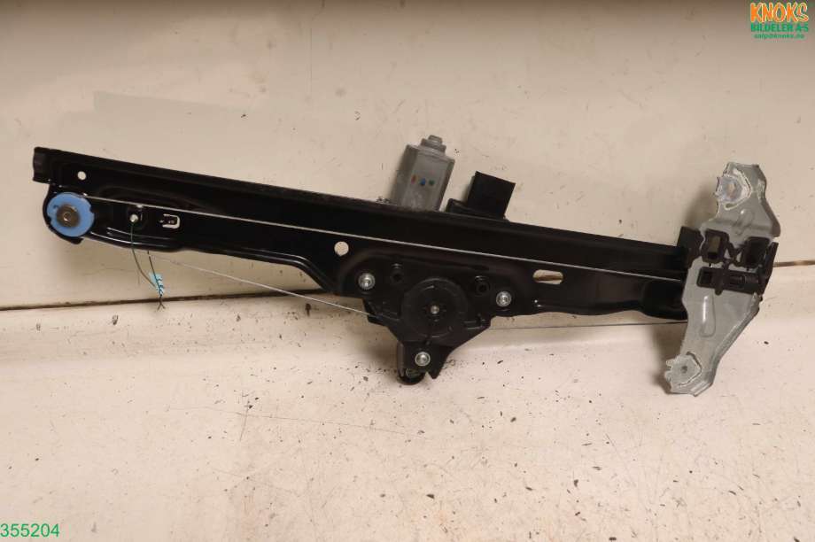 Ruteheis venstre til Nissan Qashqai 2014-2021 (Type II) (NISSAN|807014EA1C|)