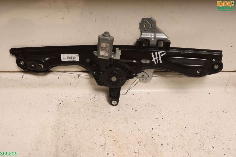 Ruteheis høyre til Nissan Qashqai, 2014-2021 (Type II)  (NISSAN|807004EA1D)