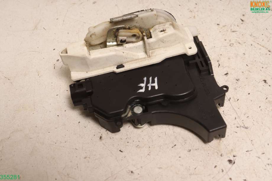 Låsekasse høyre til Mitsubishi Outlander 2007-2010 (Type II, Fase 1)  (MITSUBISHI|5715A300|)