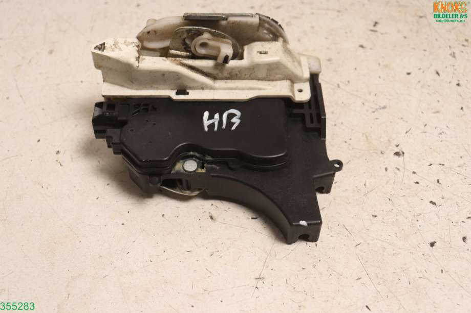 Låsekasse høyre til Mitsubishi Outlander 2007-2010 (Type II, Fase 1)  (MITSUBISHI|MN145876|)