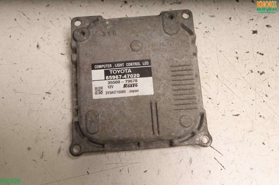 Styreenhet diverse til Toyota Prius +7 2012-2020 (Type III) (stasjonsvogn) (stasjonsvogn) (TOYOTA|8110747290|)