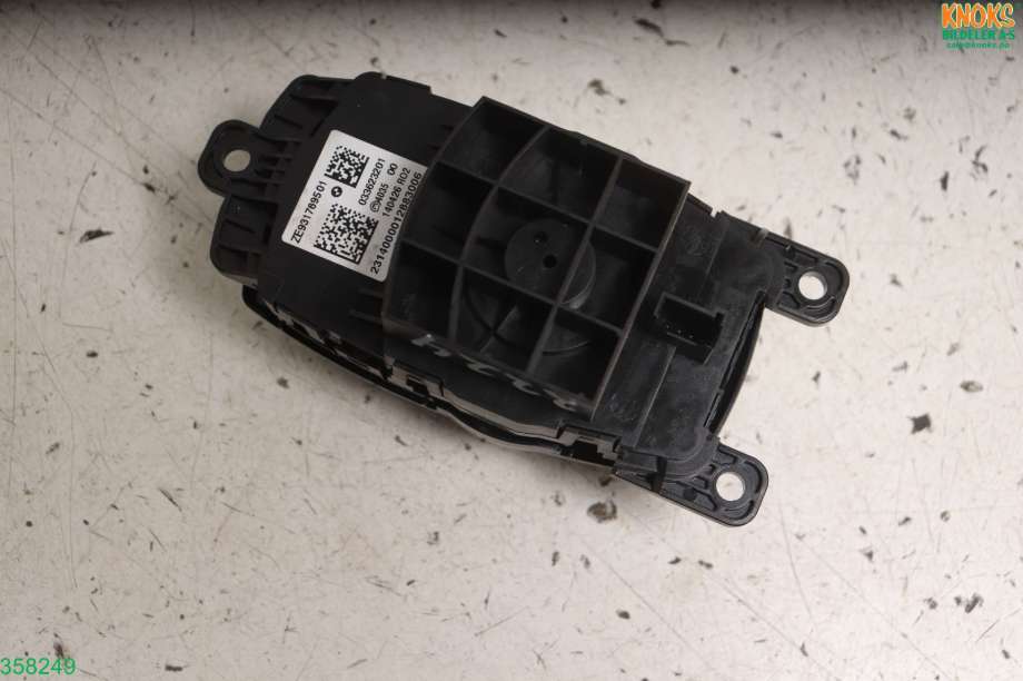 Bryter diverse til BMW 1-Serie 2011-2015 (Fase 1) (F20/F21) (F20/F21) (BMW|65 82 9 381 678|)