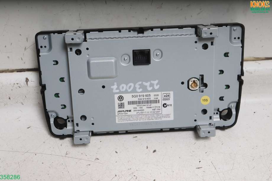 Instrument kjørecomputer til VW Golf VII 2012-2017 (Fase 1)  (VOLKSWAGEN|5G0 919 605|)
