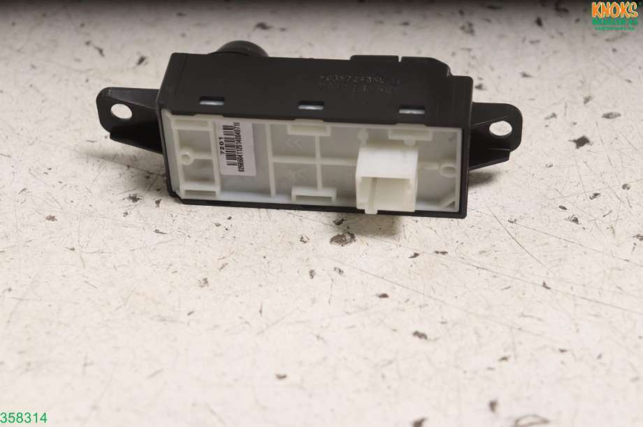 Bryter diverse til Peugeot 208 2012-2019 (Type I)  (PEUGEOT|98 097 243 XU|)
