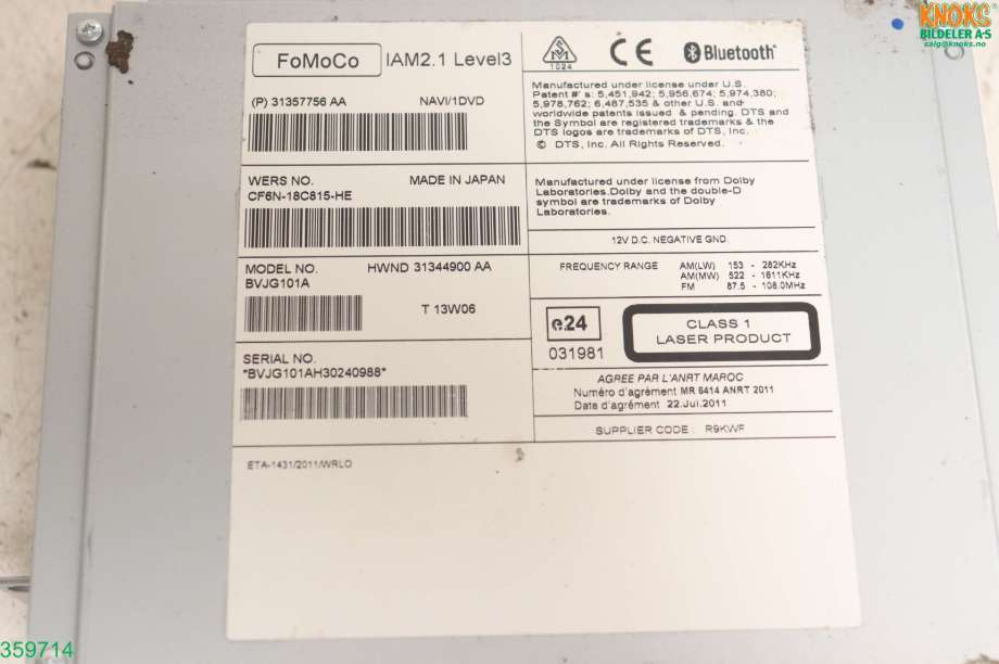 Bilstereo til Jaguar XF 2008-2015 (X250) (X250) (JAGUAR|C2D49076|)