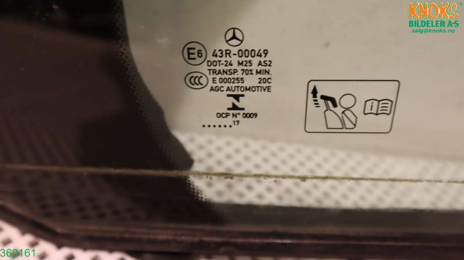 Diverse deler til Mercedes C-Klasse 2014-2018 (Fase 1) (W205) (W205) (MERCEDES|A 205 730 01 55|)