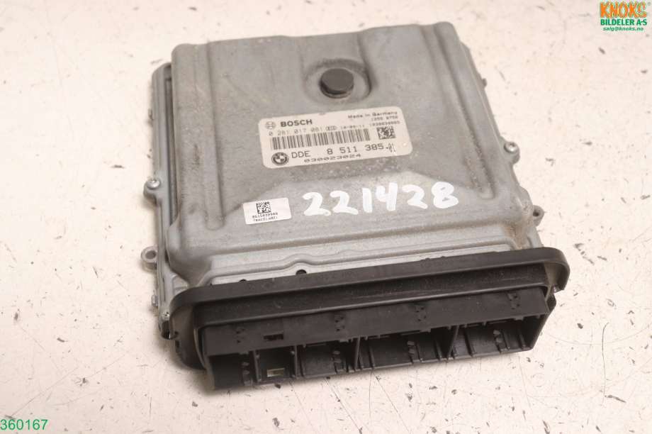 Styreenhet motor til BMW 5-Serie 2010-2017 (F10/F11) (F10/F11) (BMW|)