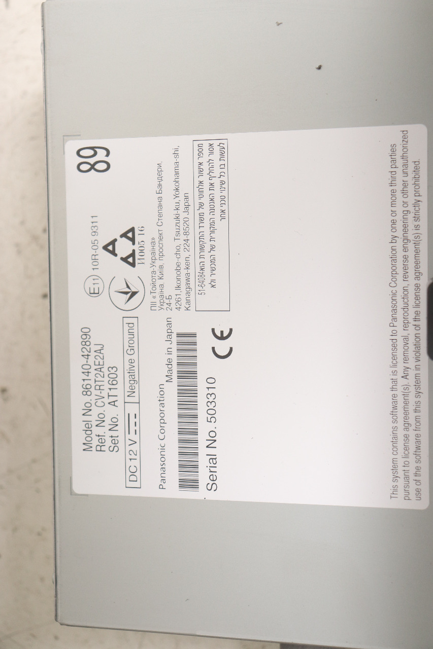 Bilstereo til Toyota RAV4 2019-->> (Type V)  (TOYOTA|)