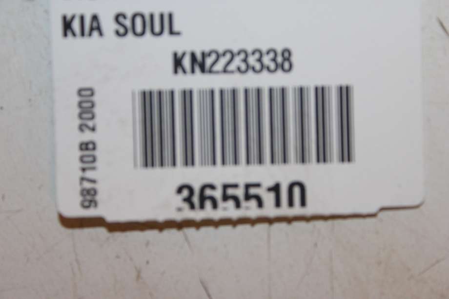 Viskermotor frontrute til Kia Soul 2014-2019 (Type II) (KIA|98110B 2000|)