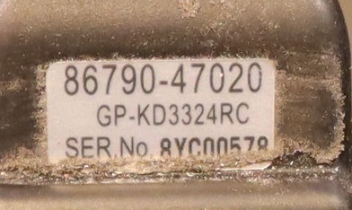 Kamera til Toyota Prius 2004-2009 (Type II) (COMBI) (COMBI) (TOYOTA|8679047020|)