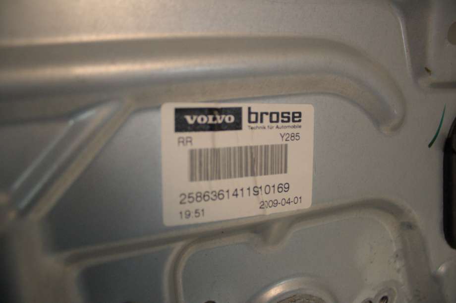 Ruteheis til Volvo V70 2007-2013 (Type III, Fase 1)  (VOLVO|30784512|)