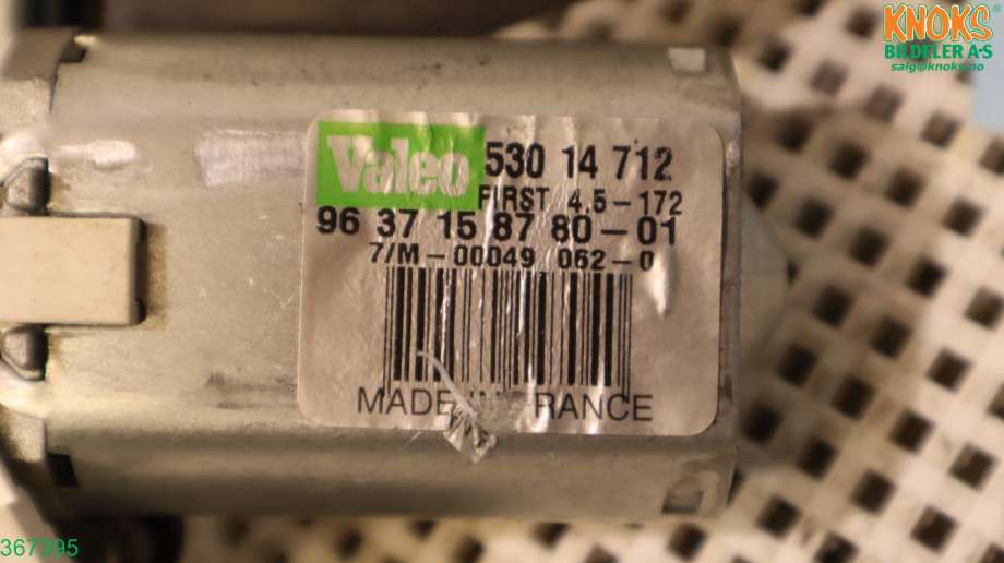 Viskermotor bakrute til Mopedbil Ligier JS50 2015-2024 (Type I)  (LIGIER|)