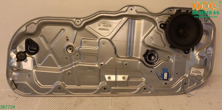 Ruteheis til Volvo C30 2010-2012 (Fase 2)  (VOLVO|30784510|)