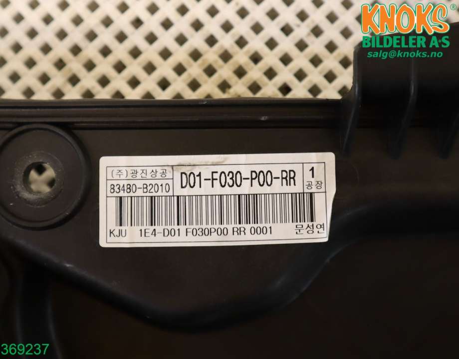 Ruteheis til Kia Soul 2014-2019 (Type II)  (KIA|83481B 2000|)