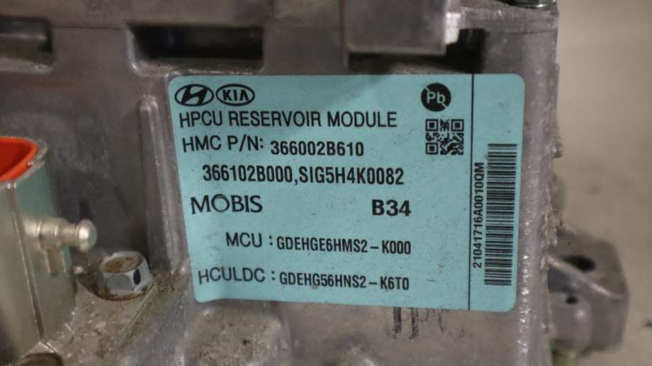 Inverter hybrid til Kia Niro 2016-2021 (KIA||366002B610|366102B000)