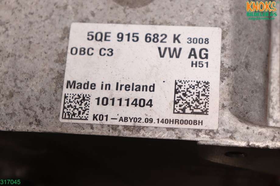 Batterilader (OBC - On Board Charger) til VW e-Golf 2014-2017 (Fase 1)  (VOLKSWAGEN|5QE 915 682 AA||5QE 915 682 L)