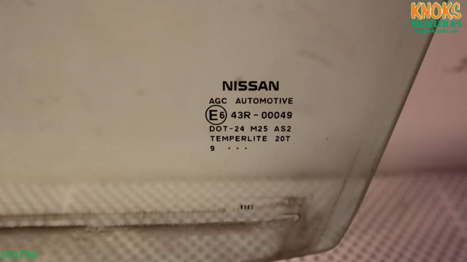 Siderute venstre foran til Nissan Qashqai 2007-2010 (Type I, Fase 1)  (NISSAN|80301EY10A|)