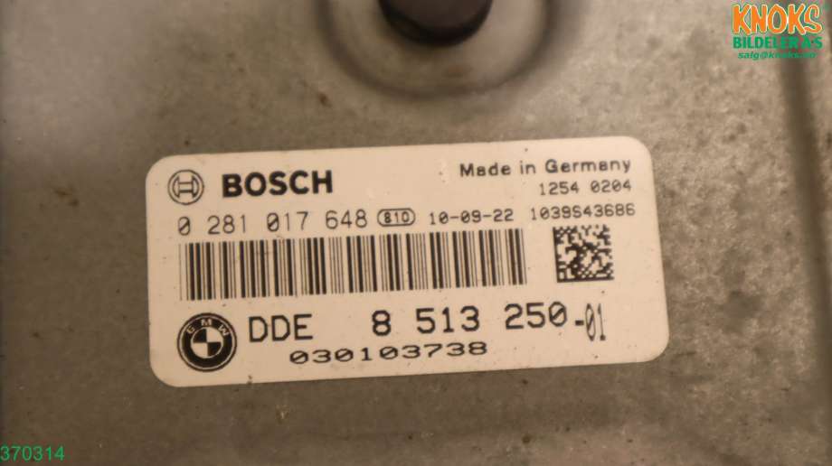 Styreenhet motor til BMW 5-Serie 2010-2017 (F10/F11) (F10/F11) (BMW|13 61 8 518 891|)